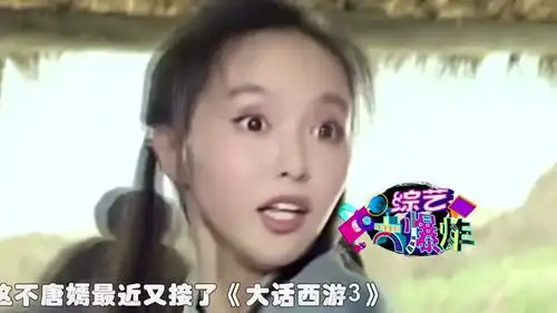 唐嫣发文配图为杨幂送生日祝福甜蜜告白惹网友大赞中国好闺蜜  唐嫣发文配图为杨幂送生日祝福甜蜜告白惹网友大赞中国好闺蜜