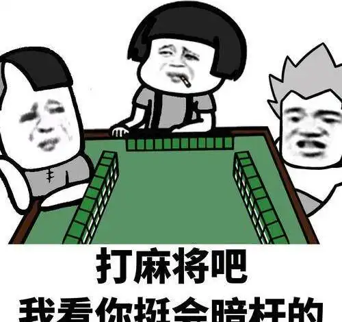  开心笑话小明放火把家里烧了儿子爸爸女朋友