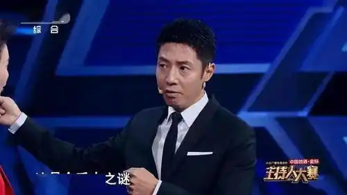 小尼是撒贝宁的哥哥吗开学第一课搞笑撒贝宁开场白