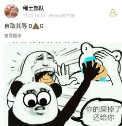 迪丽热巴直接宣布和dg解约了比她还刚的大概就是这位中国男模  迪丽热巴直接宣布和dg解约了比她还刚的大概就是这位中国男模