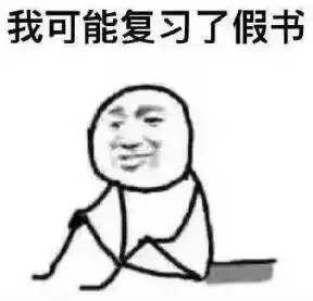  你跟孩子的世界,就差这些表情包了此攻略送给各位爸妈