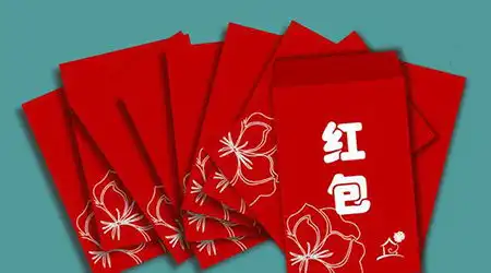 红包图片搞笑图片gif骗