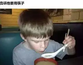  旅行的意义旅行是全方面教育的重要组成部分