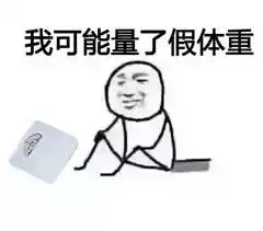  每逢佳节胖三斤,你准备好了吗