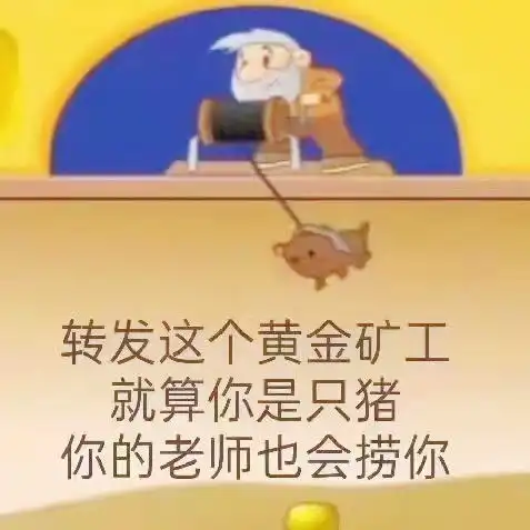  搞笑图片夏天在宿舍地上睡觉很凉快,但他的脚怕凉,只能架床上