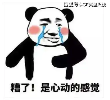  开心一刻,幽默爆笑笑话内涵段子精选集锦,小学生捡到大量现金