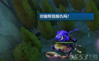  dota2刀塔秘境怎么玩dota2刀塔秘境通关攻略