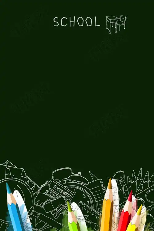  这是学校群背景图