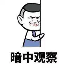  最高32,菏泽还降雨降温这天气真刺激