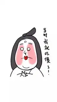  如果有一天不允许开车_锦州华跃长安商用店新闻资讯-汽车之家