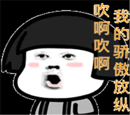  幽默笑话我上个周末参加一个初中同学的婚礼