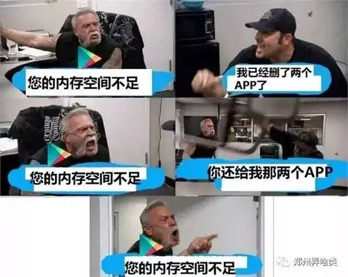 就没见过在微信上求婚的  就没见过在微信上求婚的