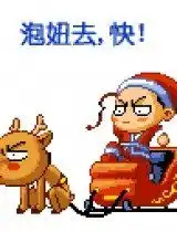  bye的视频空间