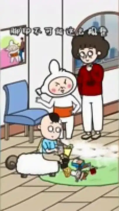  搞笑动漫这借口也太烂了吧