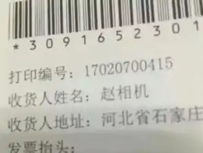  小伙第一次相亲自我介绍,对方竟笑劈叉了