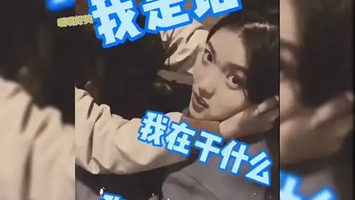  美女搞笑合集之大粽子
