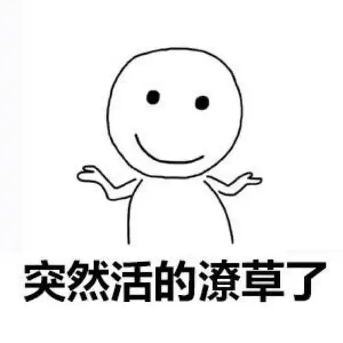  搞笑gif趣图妈妈有个人总是跟着我