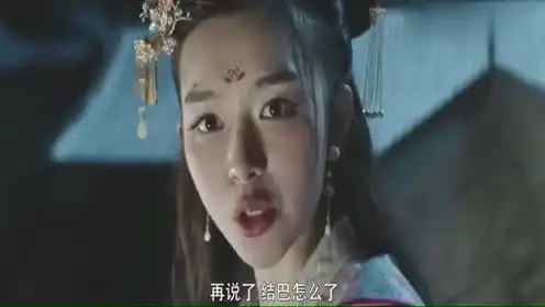  影视小妖仙的个人频道