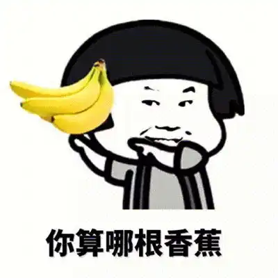 幽默笑话我问老爸爸,你当初是怎么娶到妈妈的啊  幽默笑话我问老爸爸,你当初是怎么娶到妈妈的啊