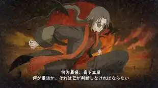  秋风新春鼬极限反杀,秀的头皮发麻