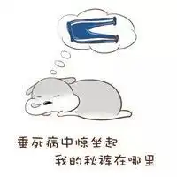  注意大风降温来袭,最低气温只有0