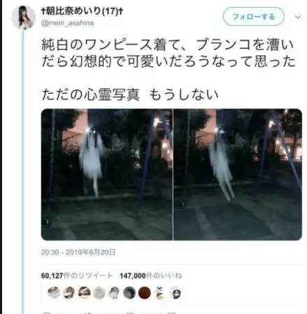  搞笑gif动态图这老人可真是太有智慧了