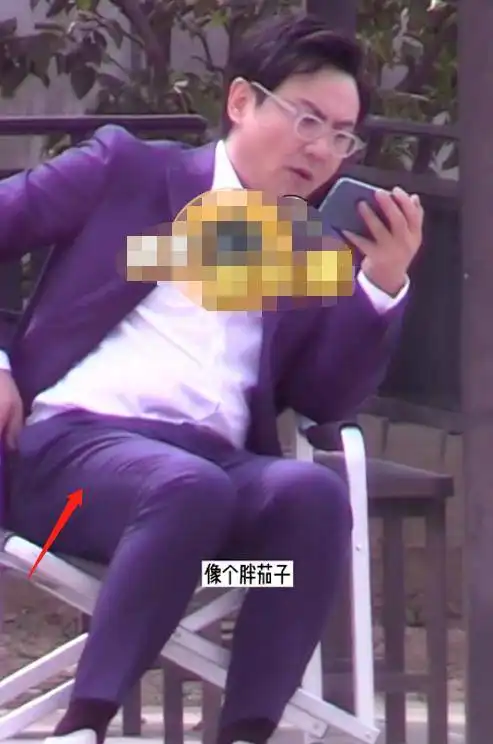  沈腾穿紫色西装现身室外,大腿粗得裤子快被撑开,被嘲像个胖茄子