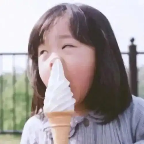  头像集您的可爱余额不足,请充值