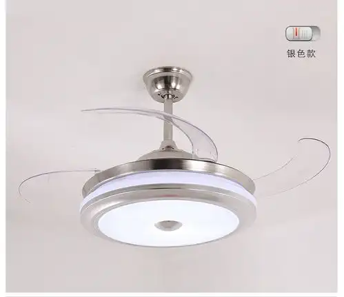  风扇灯隐形吊扇灯客厅餐厅卧室led灯具简约现代驱蚊变频电扇吊灯