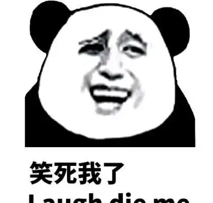  爆笑故事二叔给菜苗施农家肥,二哥调皮捣乱弄得两人满身粪水