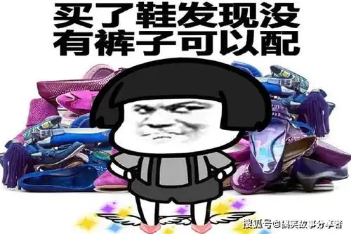  搞笑段子gif图片你看把人家小孩馋的,这样吃才最爽呢,给风加个鸡腿