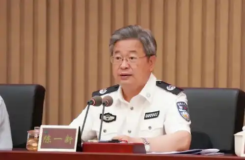  重要时间点,国家安全部部长两位省级党委书记接连发声