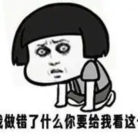  高格调的头像搞笑图片加字微信头像图片大全
