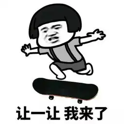  疯了疯了免费看儿童剧马戏和杂技宝鸡银泰城,还有2天开炸