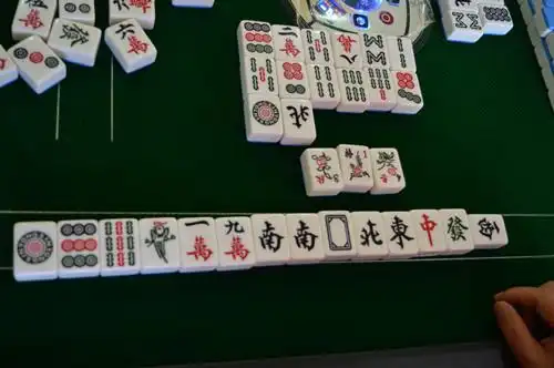 十三幺胡牌牌型图解