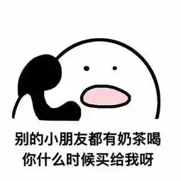 我刚刚吃药的时候看见了一个有趣的新闻  我刚刚吃药的时候看见了一个有趣的新闻