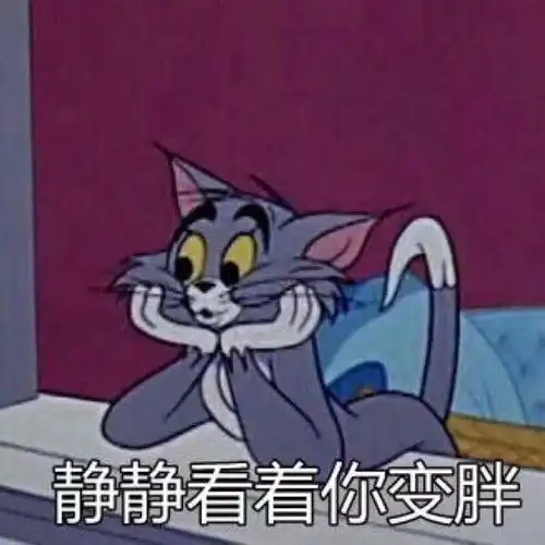  搞笑gif趣图把媳妇绑成这样,也阻挡不了她购物的心