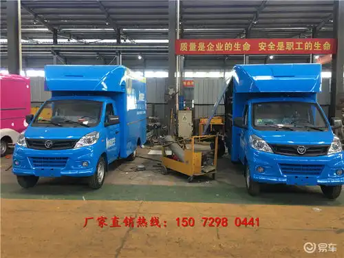  移动早餐商铺车移动菜篮子售货车价格