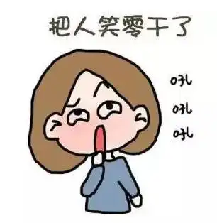 开学了,寝室方言大战正式开启哪省方言最带节奏