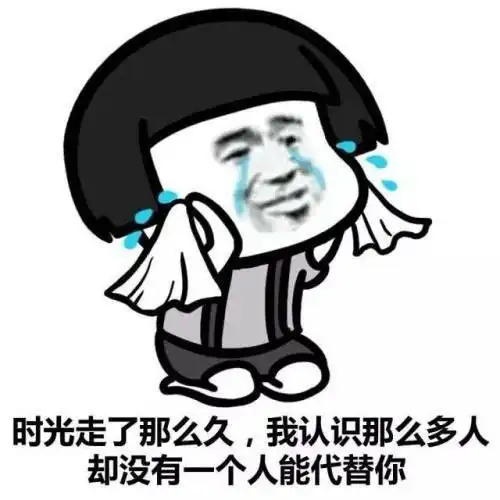  搞笑gif段子这小兔崽子李白玩的还挺溜没看到抬头那一刻的表情,差评