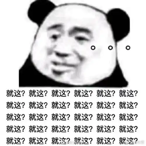  不知道该叫啥系列
