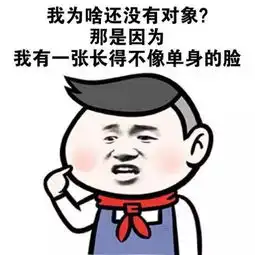 幽默段子一个女孩给你看她素颜的样子,告诉你她有多重  幽默段子一个女孩给你看她素颜的样子,告诉你她有多重