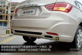 8万元自主紧凑新秀试1.6l海马福美来m5