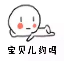  十条笑话看着没,穿蓝衣服的那女的迈错脚了