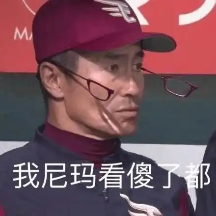  逼人跳楼动刀,蛋壳公寓暴雷以后,我看到了人间炼狱......