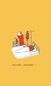  蔬菜君与水果君的幸福生活个性搞笑壁纸堆糖,美好生活研究所
