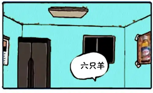  恶搞漫画不会查数的超人