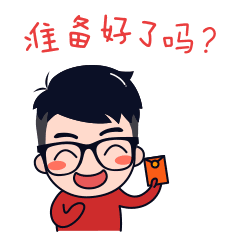  过年看体育直播,抢足十天红包每天5399个最大金额108元