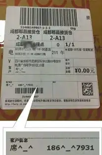  伸个懒腰都是爱你的形状