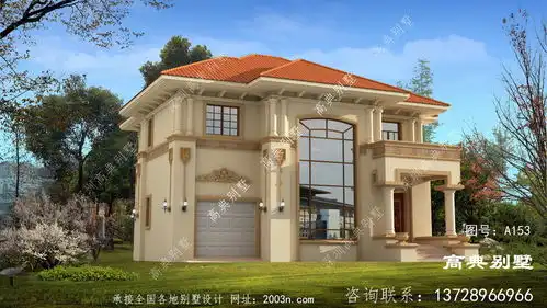 欧式二层别墅设计图精致的设计方案  欧式二层别墅设计图精致的设计方案